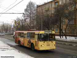 261 КБ