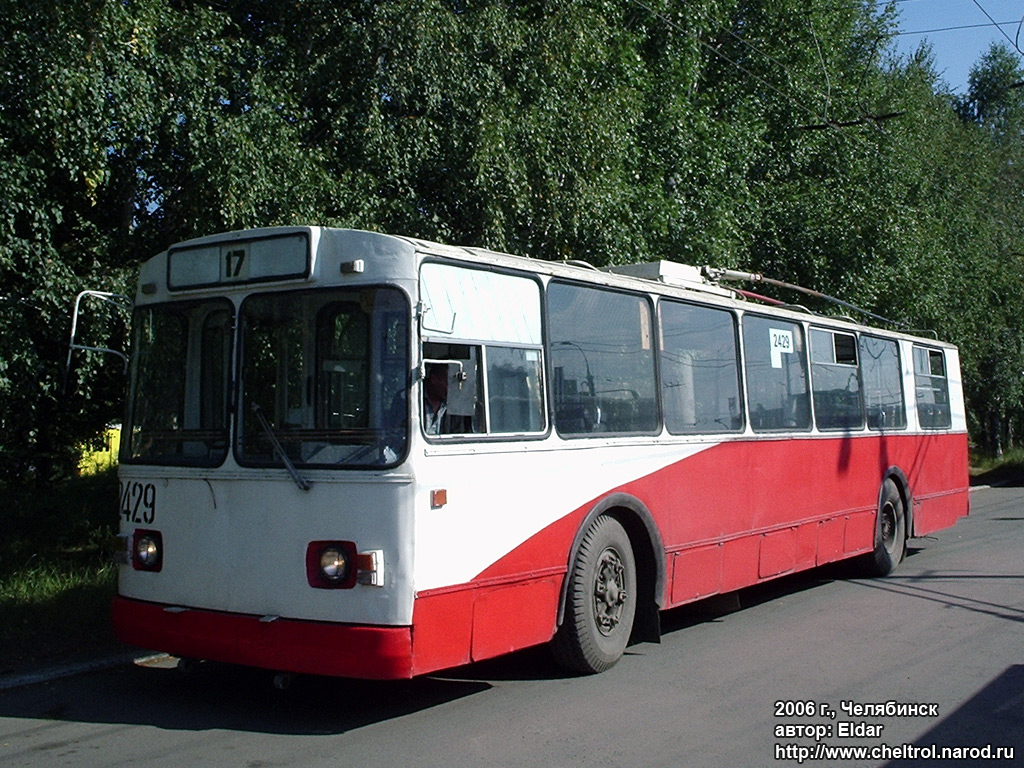 Cseljabinszk, ZiU-682V-012 [V0A] — 2429