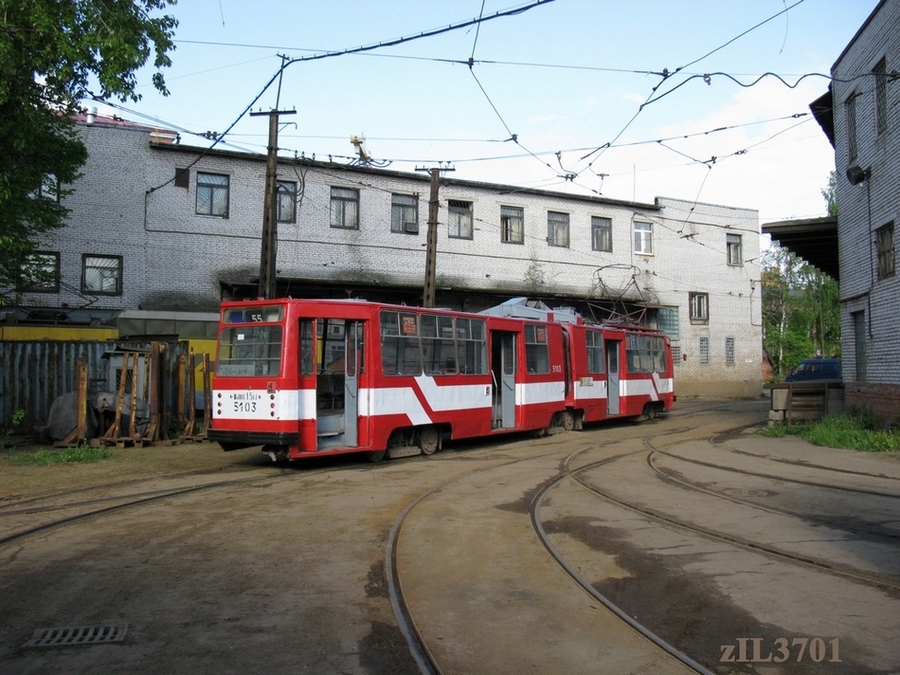 Санкт Петербург, ЛВС-86К № 5103