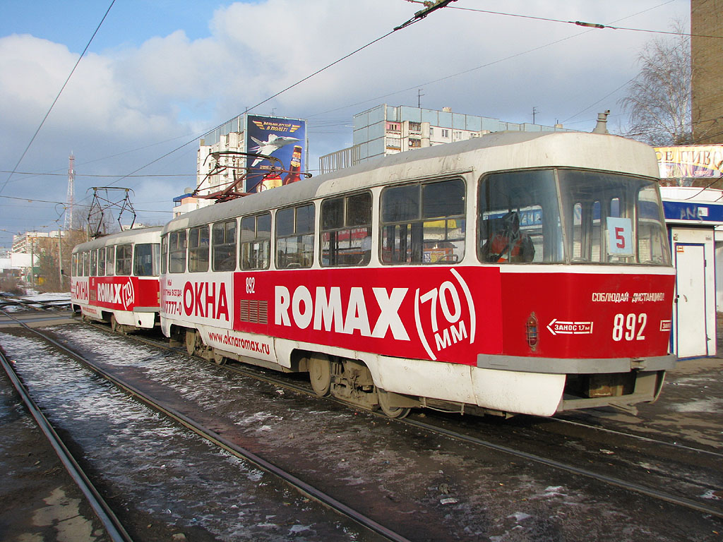 Samara, Tatra T3SU # 892
