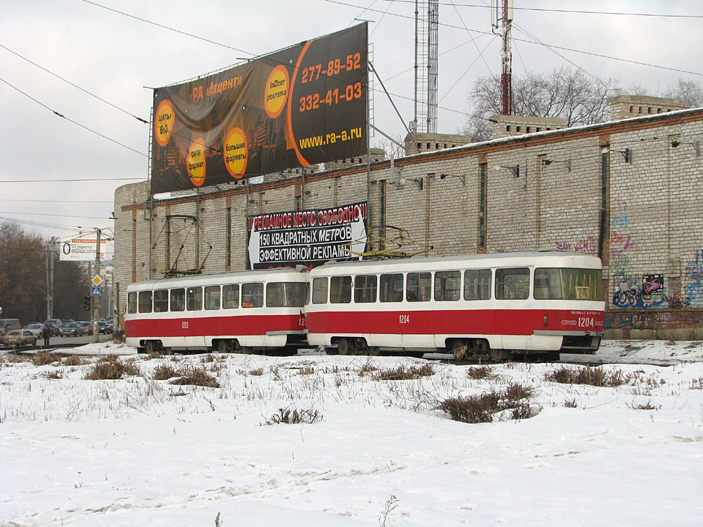 Самара, Tatra T3SU № 1204