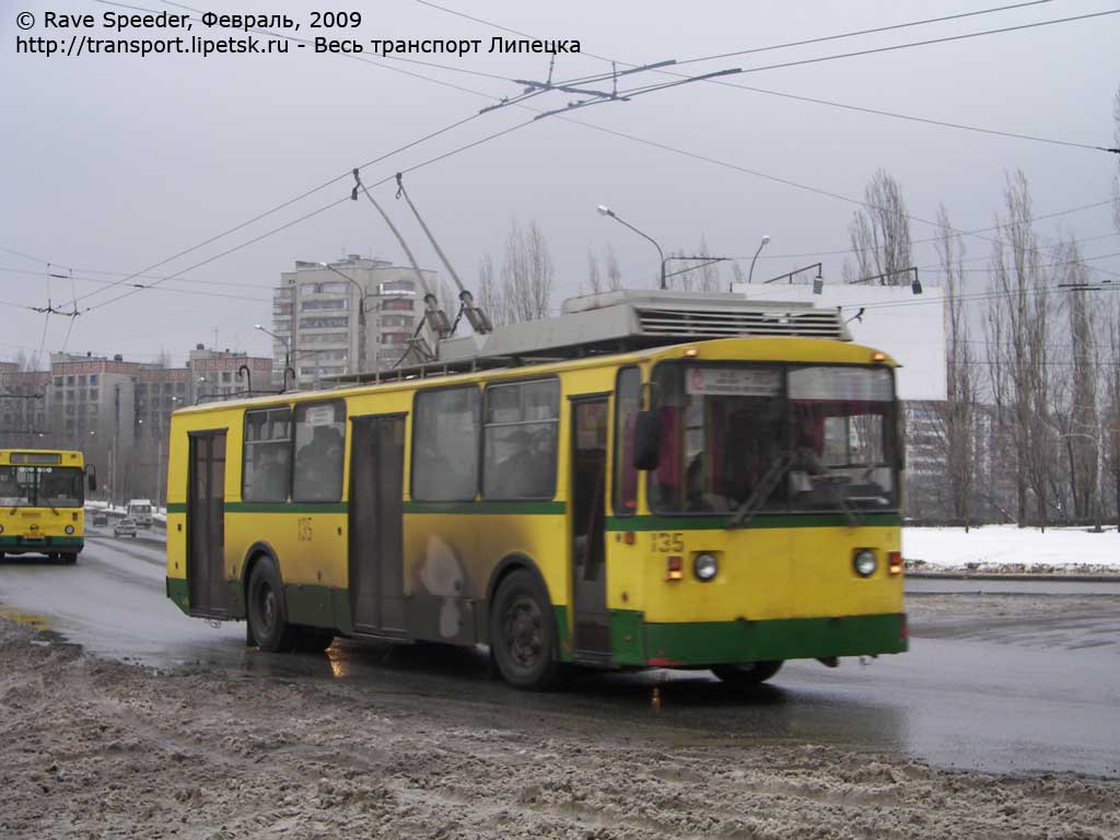 Lipetsk, VZTM-5284.02 # 135