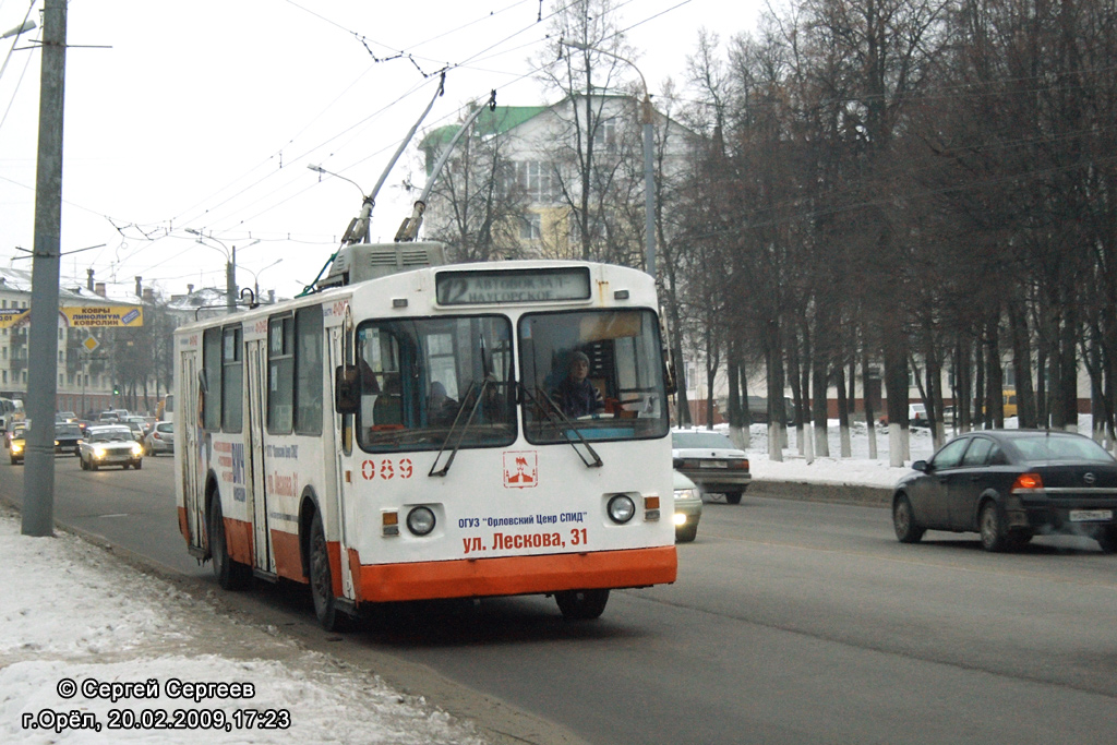 Oryol, ZiU-682 KVR Oryol № 089