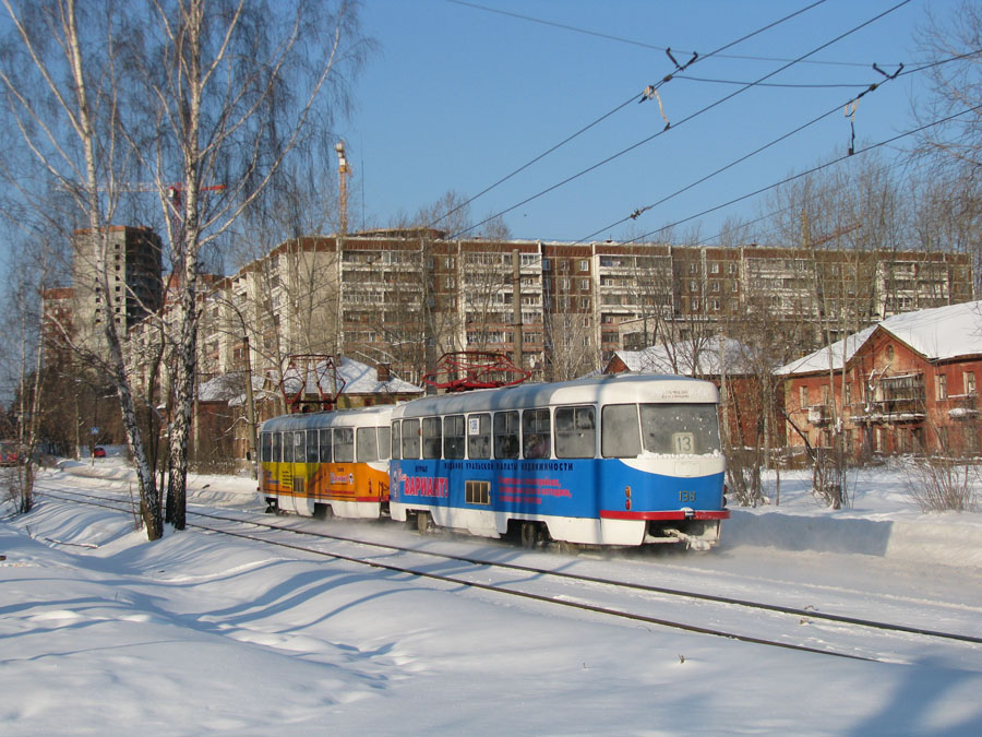 Екатеринбург, Tatra T3SU № 138