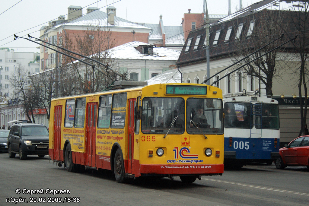 Oryol, VMZ-100 # 066