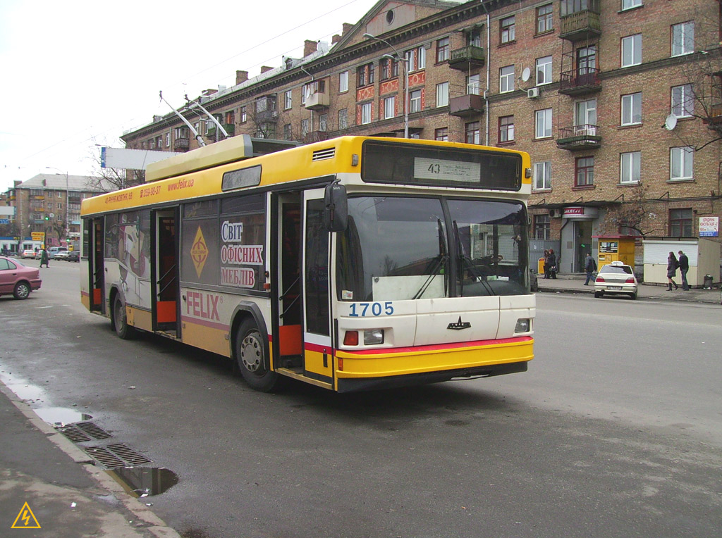 Kyiv, MAZ-103T # 1705