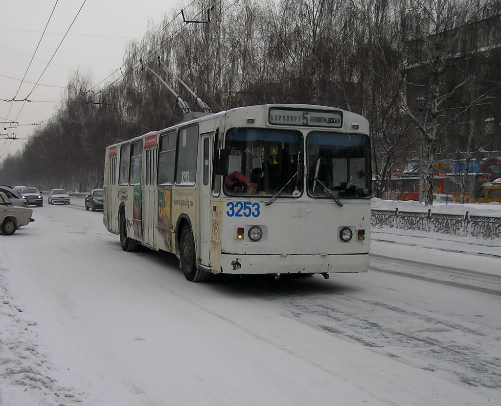 Novosibirsk, ZiU-682V-012 [V0A] № 3253