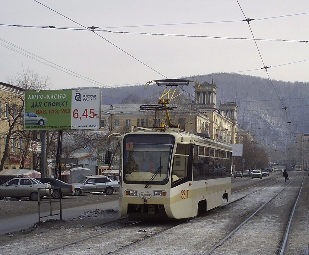 Zlatoust, 71-619A # 32