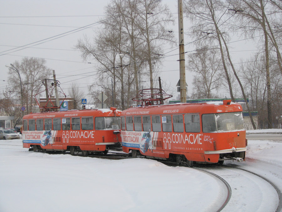 Jekaterinburg, Tatra T3SU Nr. 538