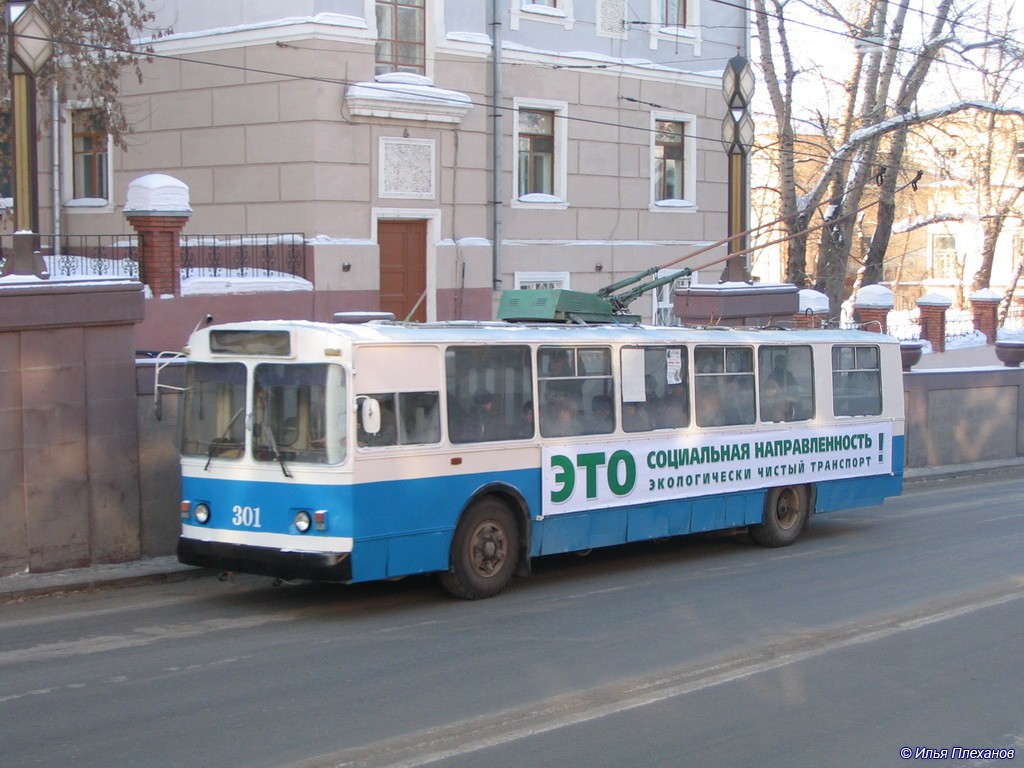 Tomsk, ZiU-682V № 301