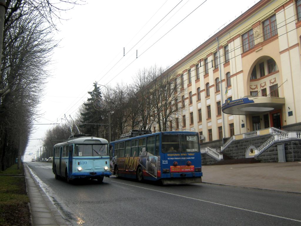 Ровно, Škoda 9TrHT26 № 130; Ровно, ЮМЗ Т2 № 121