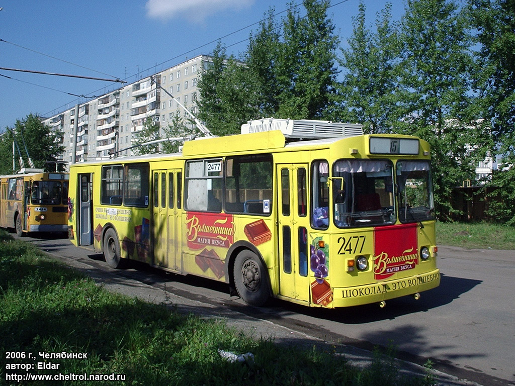 Chelyabinsk, ZiU-682V-* nr. 2477
