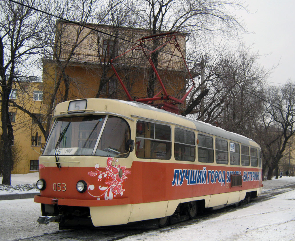 叶卡捷琳堡, Tatra T3SU (2-door) # 053
