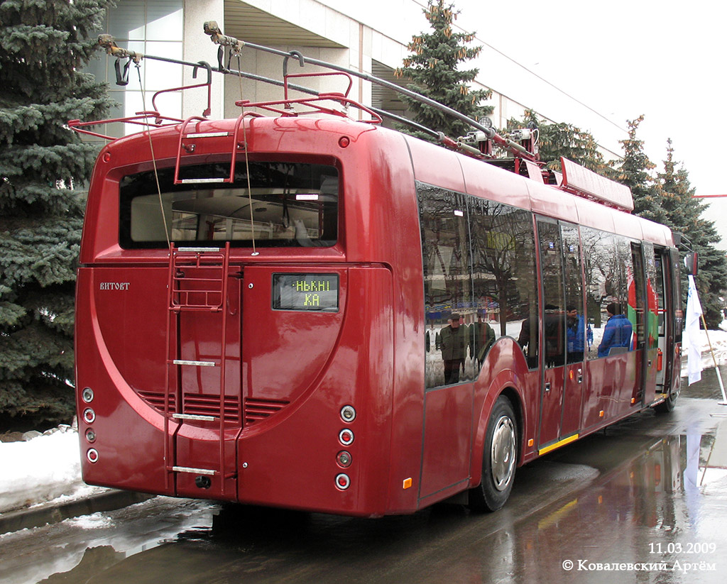 Минск, БКМ 42003А «Витовт» № 2500; Москва — Выставка «Общественный транспорт — 2009»