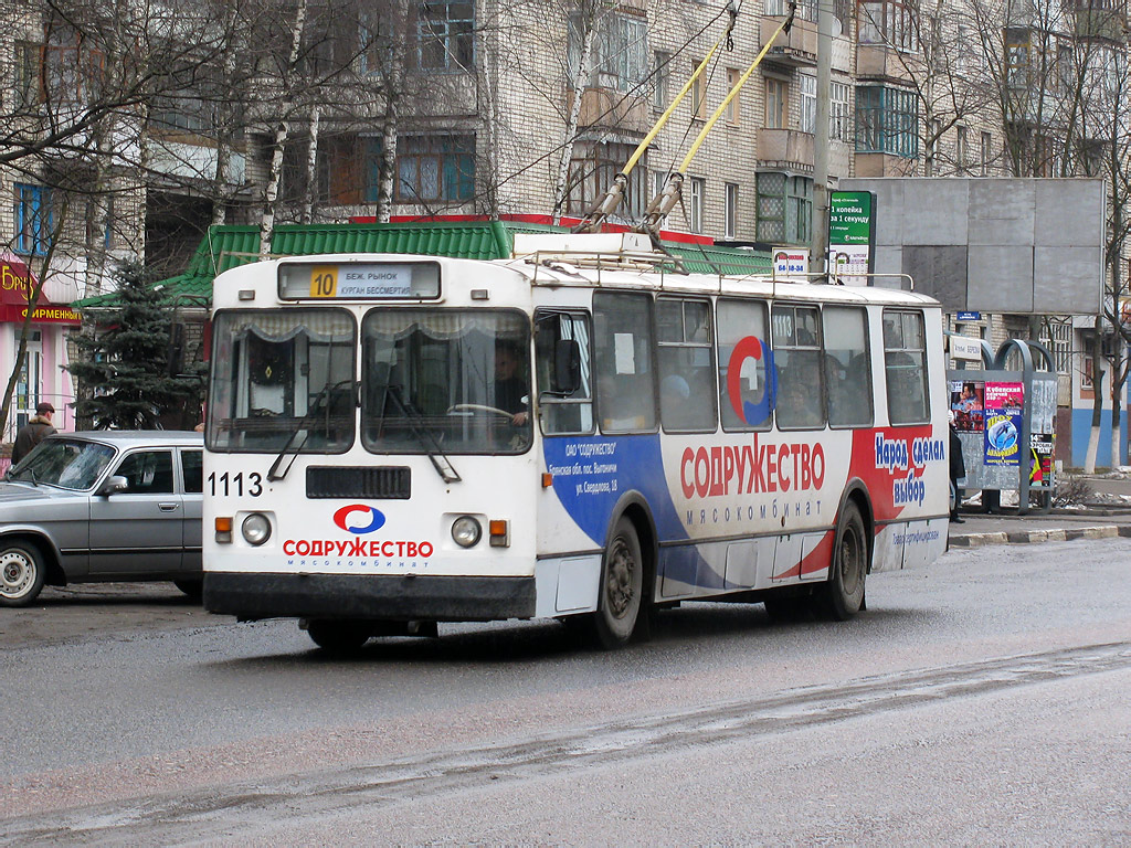 Bryansk, ZiU-682G-016 (012) č. 1113
