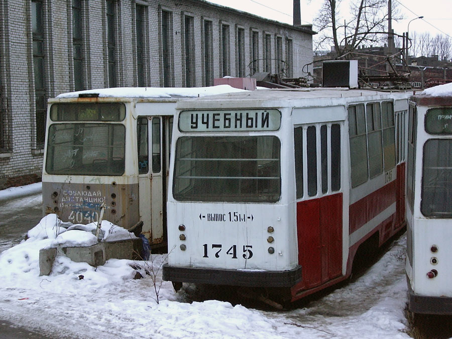 Saint-Petersburg, LVS-86K # 1046; Saint-Petersburg, LM-68M # 1745