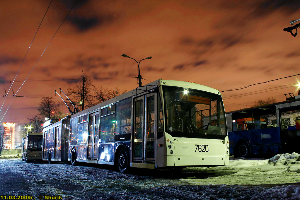 Москва, Тролза-6206.00 «Мегаполис» № 7620