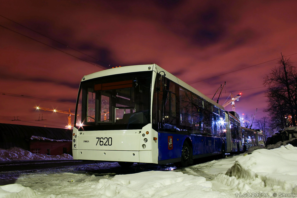 Москва, Тролза-6206.00 «Мегаполис» № 7620