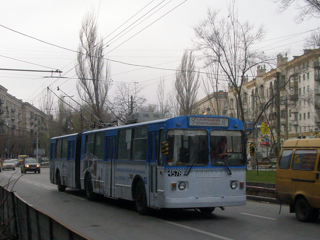 Volgograd, ZiU-620501 č. 4578