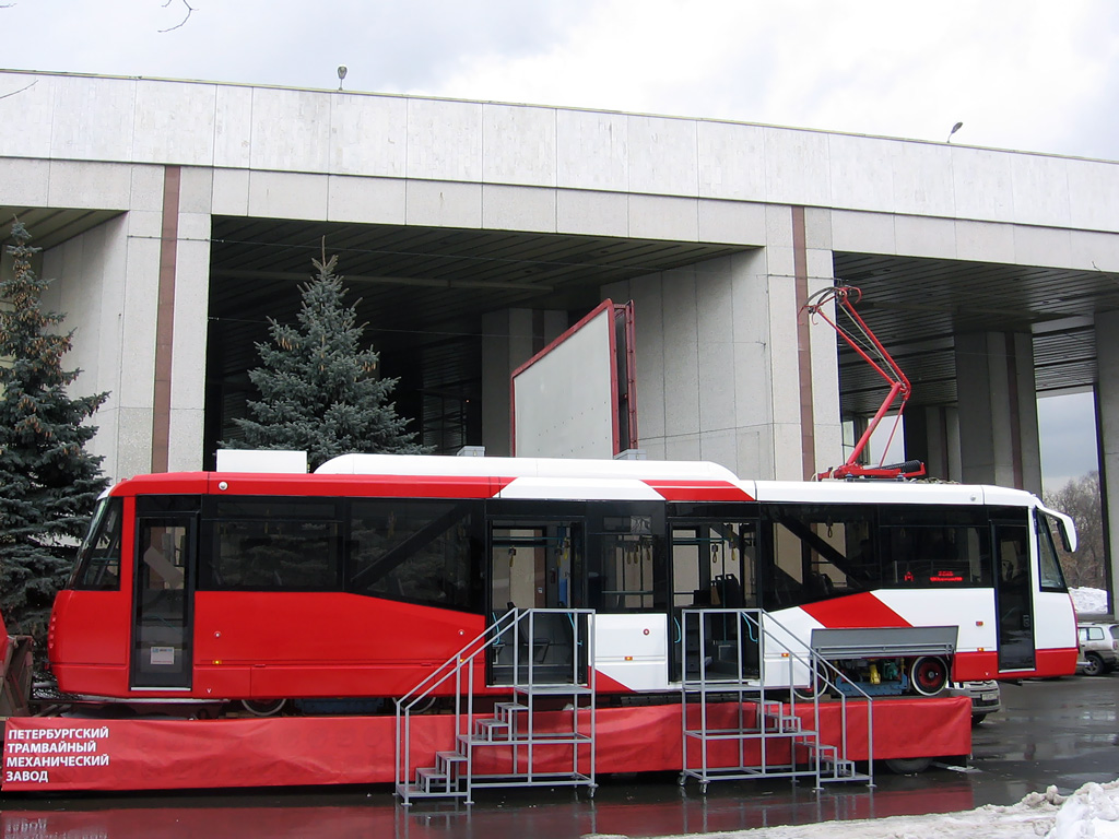 Нижни Новгород, 71-153 (ЛМ-2008) № 2501; Москва — Выставка «Общественный транспорт — 2009»