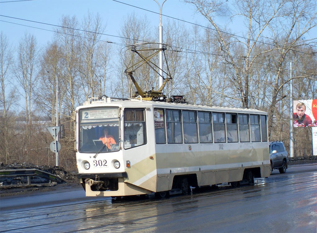 Новокузнецк, 71-608КМ № 302