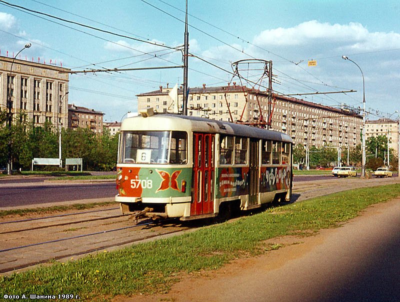 Moskwa, Tatra T3SU Nr 5708