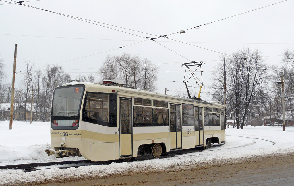 Jaroslavl, 71-619KT № 166