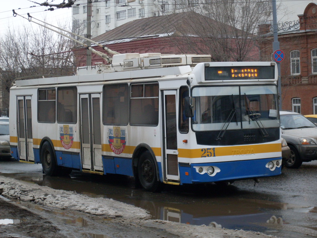 Orenburg, ZiU-682G-016.02 č. 251