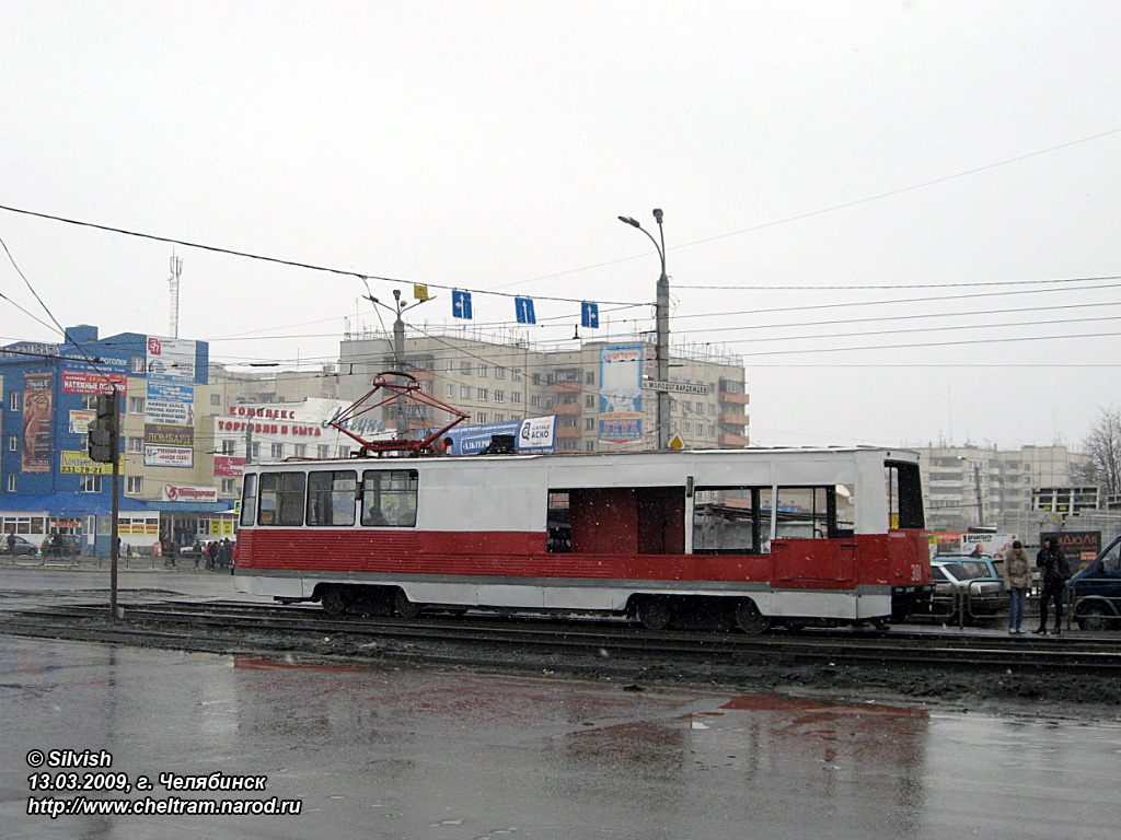 Челябинск, 71-605 (КТМ-5М3) № 301