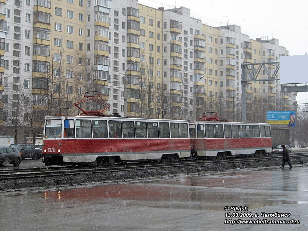 Chelyabinsk, 71-605A č. 1376