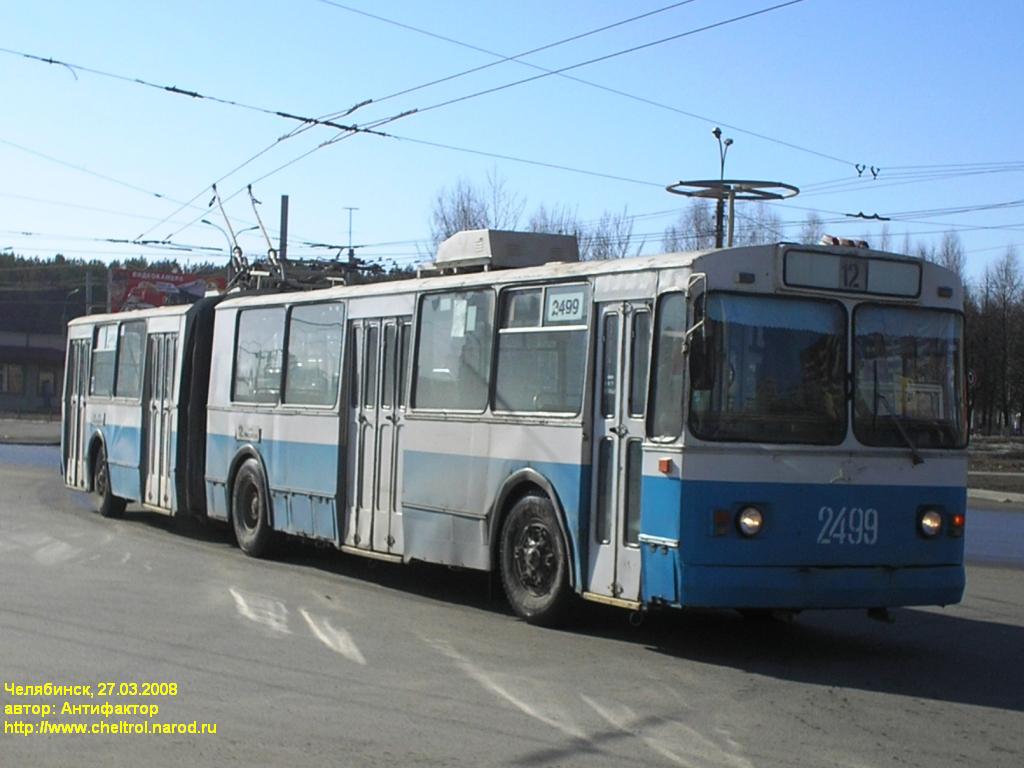 Chelyabinsk, ZiU-683B [B00] nr. 2499
