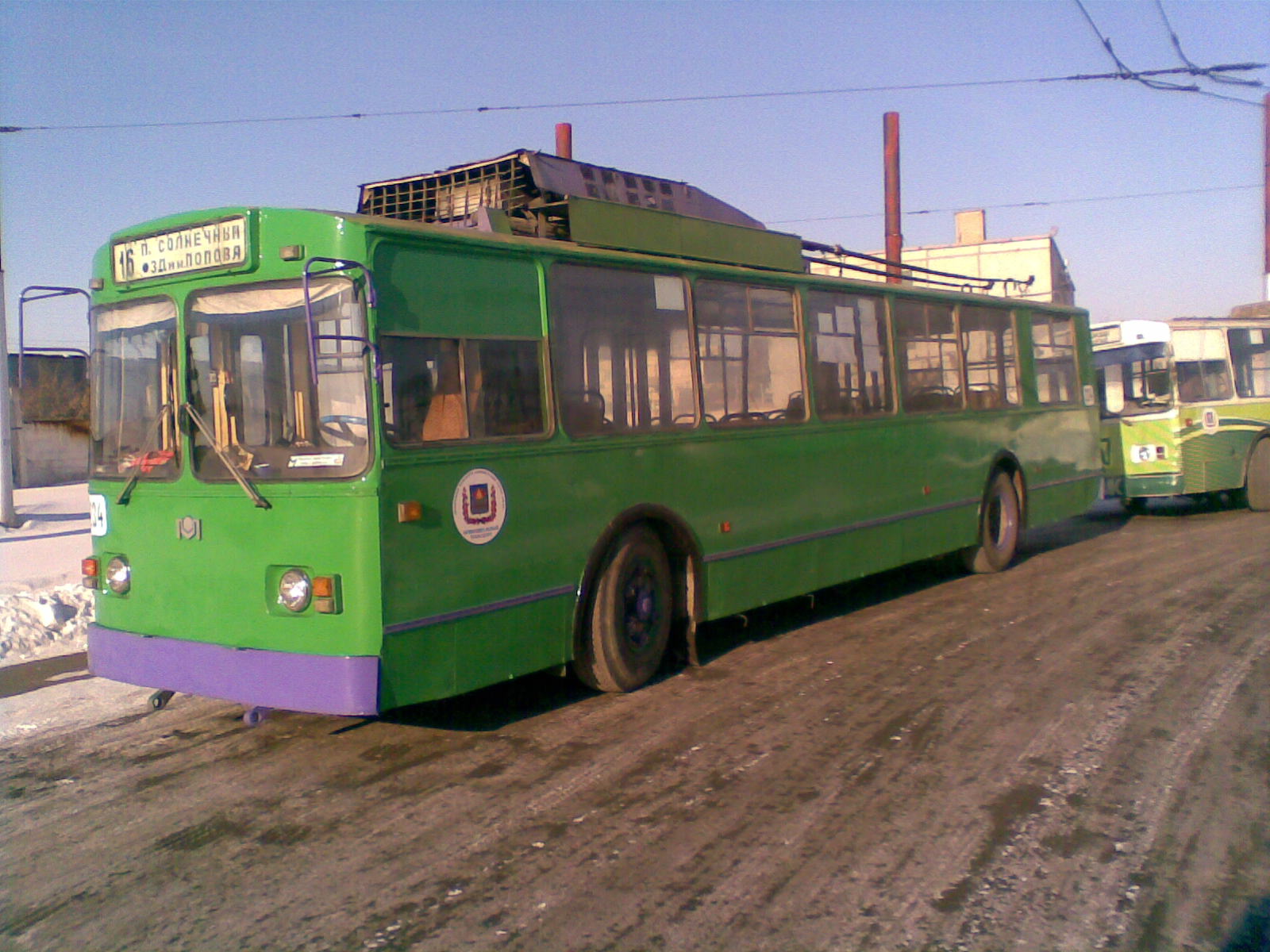 Omsk, AKSM 101 č. 234