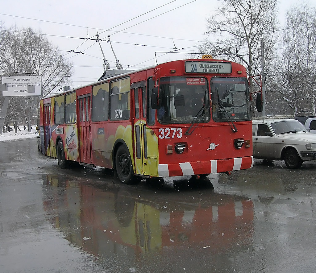 Novosibirsk, ZiU-682G [G00] Nr 3273