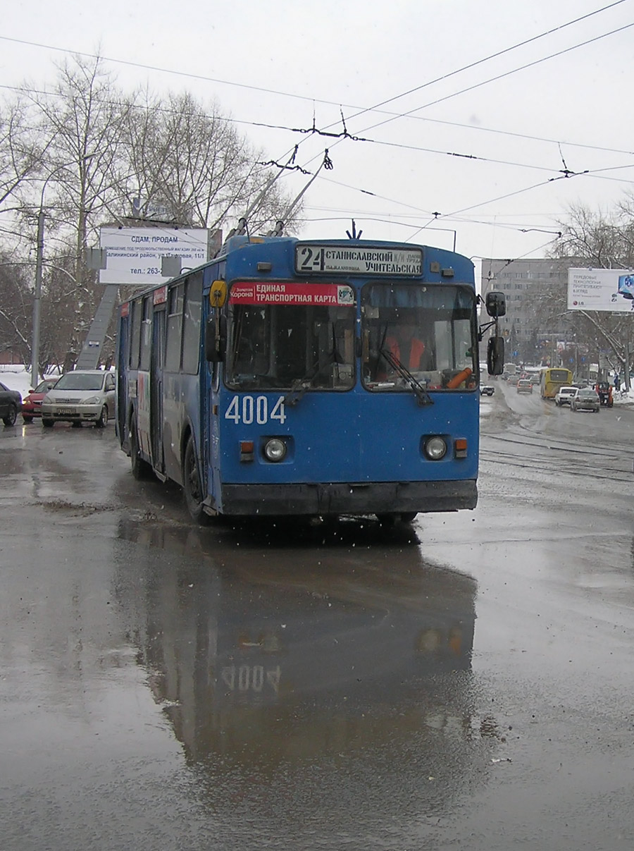 Новосибирск, ЗиУ-682В-012 [В0А] № 4004