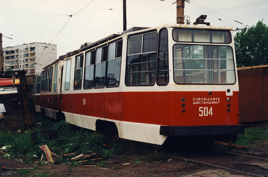 Архангельськ, ЛВС-86Т № 504; Архангельськ — Старые фотографии (1992-2000)