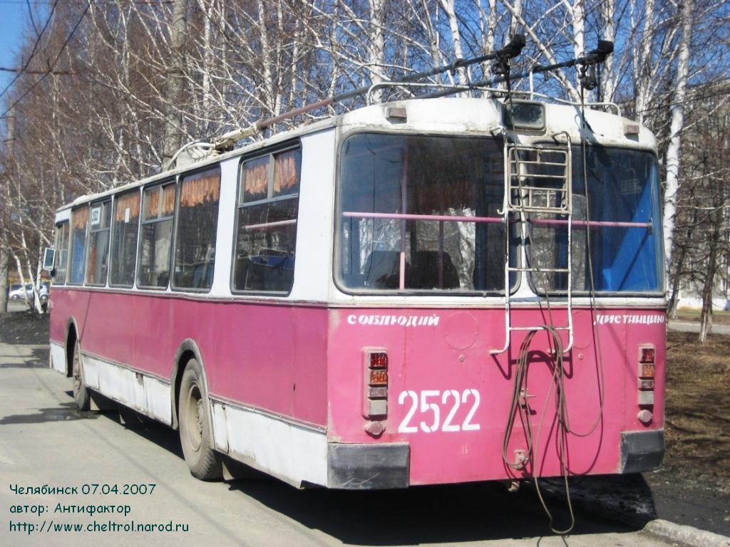 Челябинск, ЗиУ-682Г-012 [Г0А] № 2522