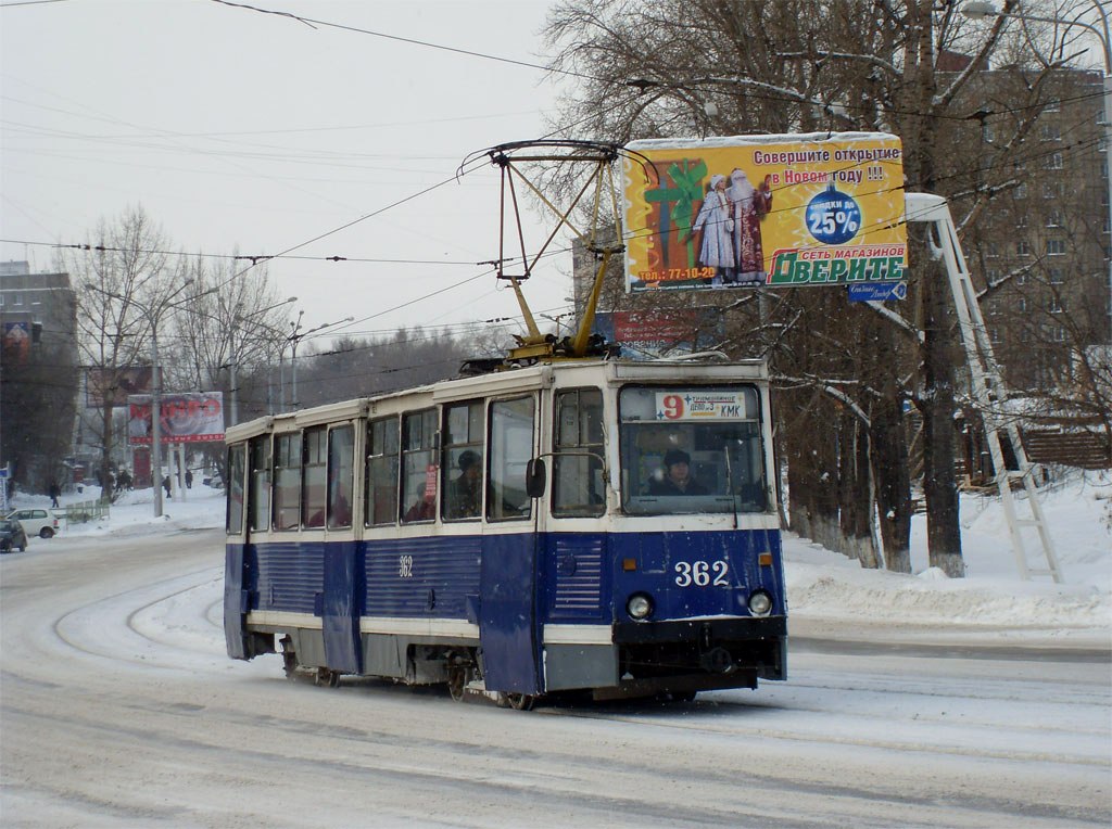 Новокузнецк, 71-605 (КТМ-5М3) № 362
