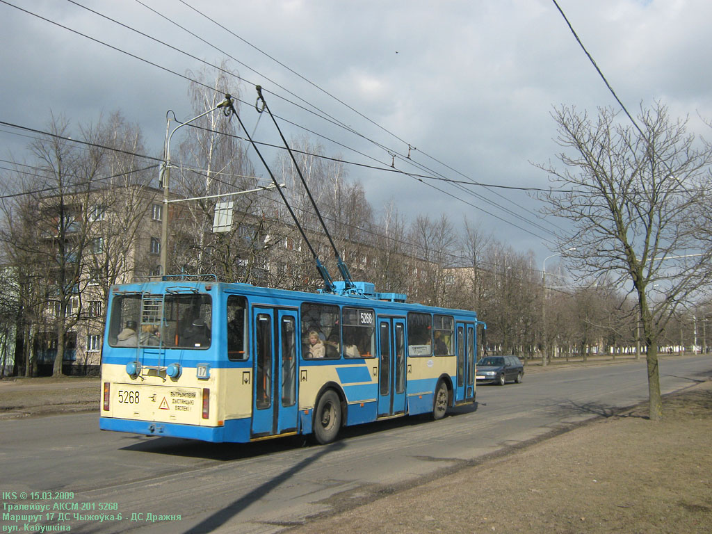 Minskas, BKM 201 nr. 5268