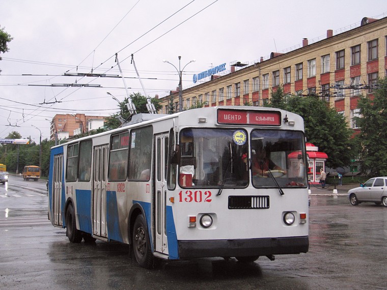 Ijevsk, ZiU-682G [G00] N°. 1302