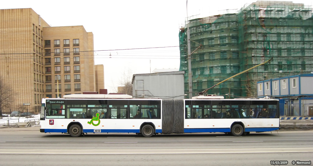 莫斯科, VMZ-62151 “Premier” # 3650