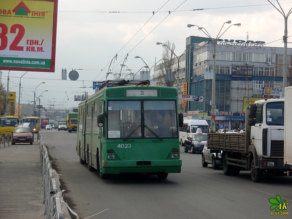 Kyjev, Kiev-12.03 č. 4023