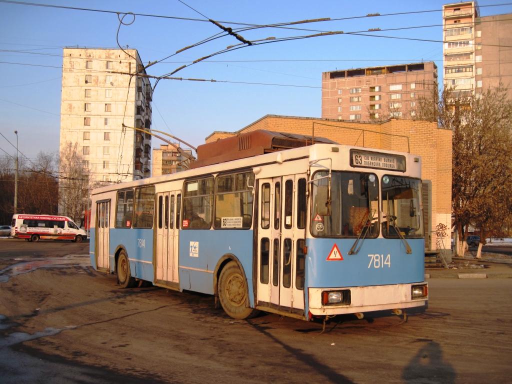 Moskva, ZiU-682GM1 (with double first door) č. 7814