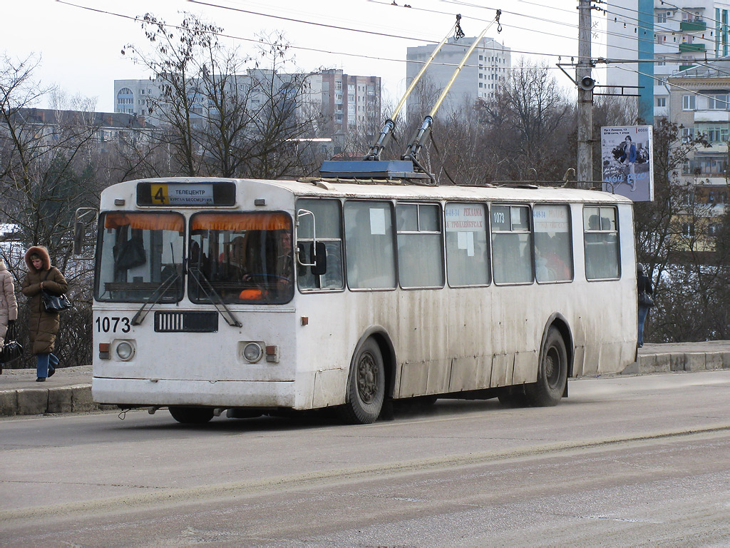 Bryansk, ZiU-682G [G00] č. 1073