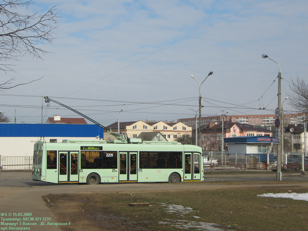 Минск, БКМ 321 № 2231