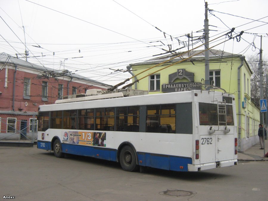 Moskau, Trolza-5275.05 “Optima” Nr. 2762