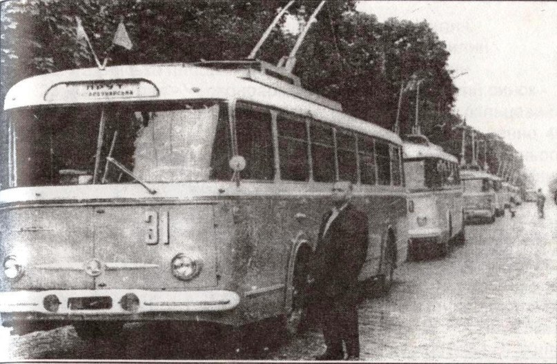 Tchernivtsi, Škoda 9Tr9 N°. 31; Tchernivtsi — Old photos