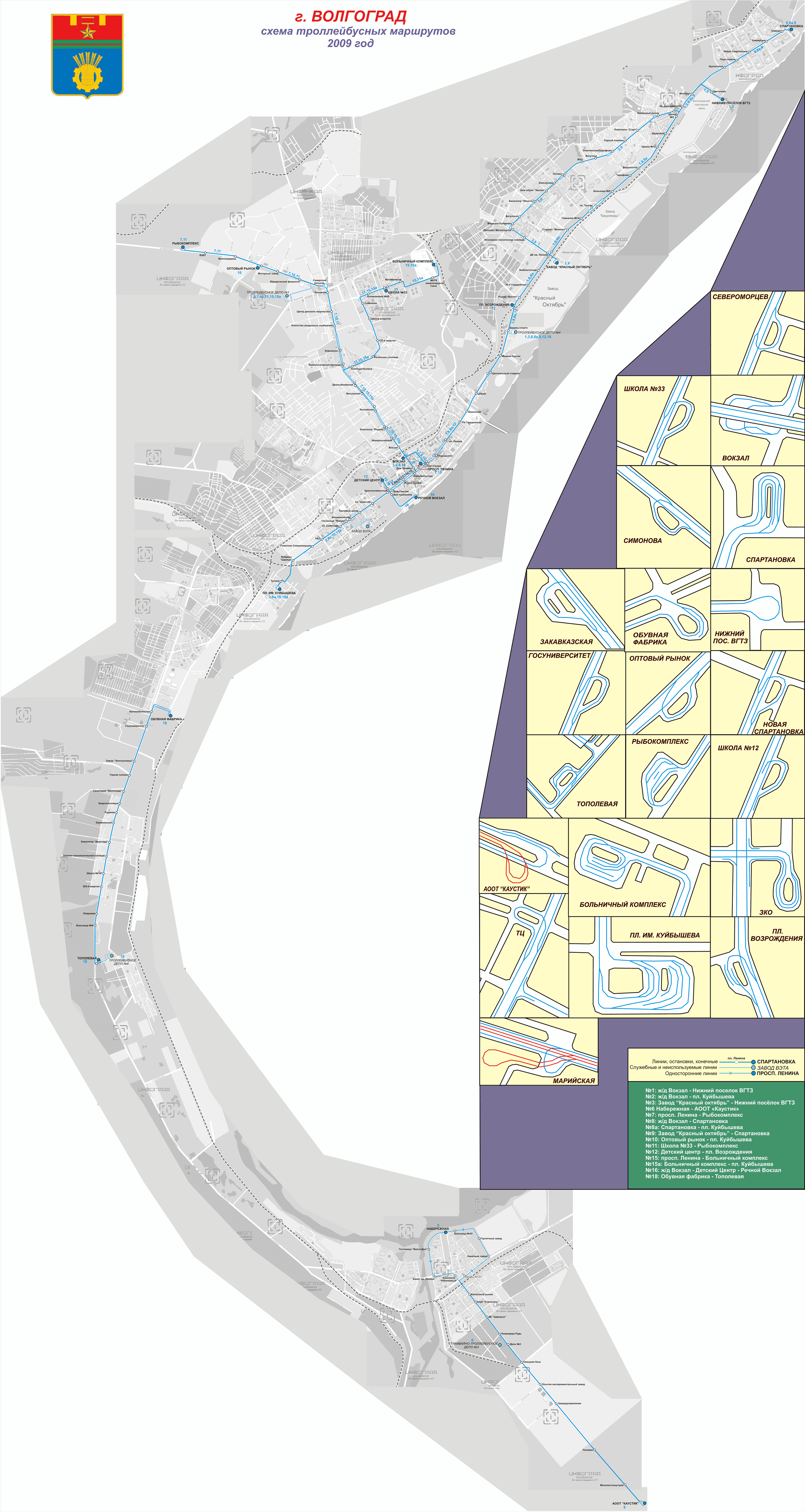 Volgograd — Maps