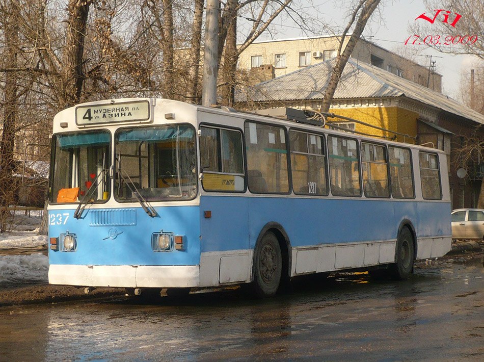 Saratov, ZiU-682G-014 [G0E] № 1237