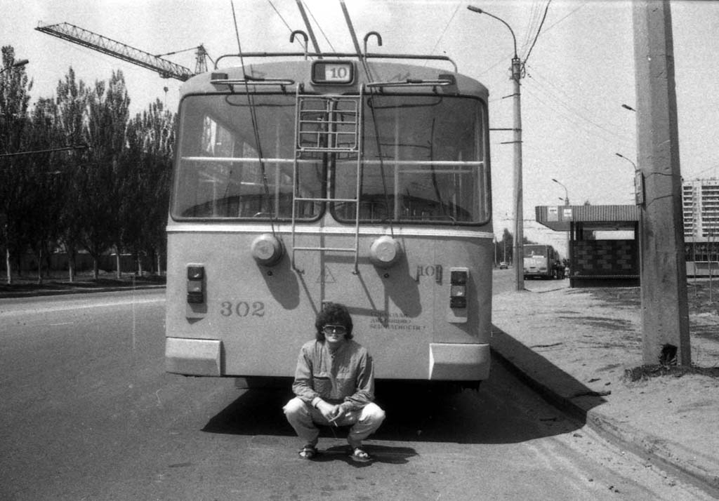 Черкассы, ЗиУ-682В-012 [В0А] № 302; Черкассы — Исторические фотографии (до 2000г.)