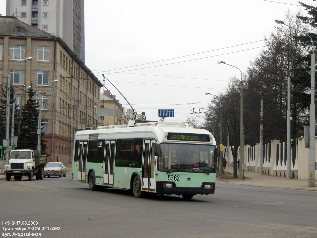 Мінськ, БКМ 32102 № 5362